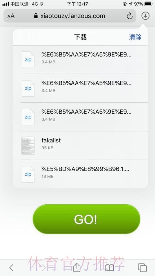 2026世界杯外围最新地址最新网址